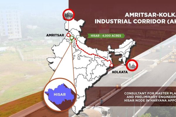 AKIC - Amritsar-Kolkata Industrial Corridor - HISAR